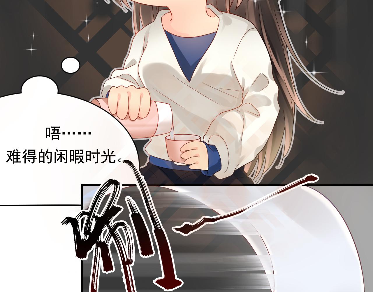 第171话 番外爱豆夏与小助理13