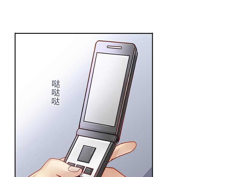 第26话 天使or恶魔？66