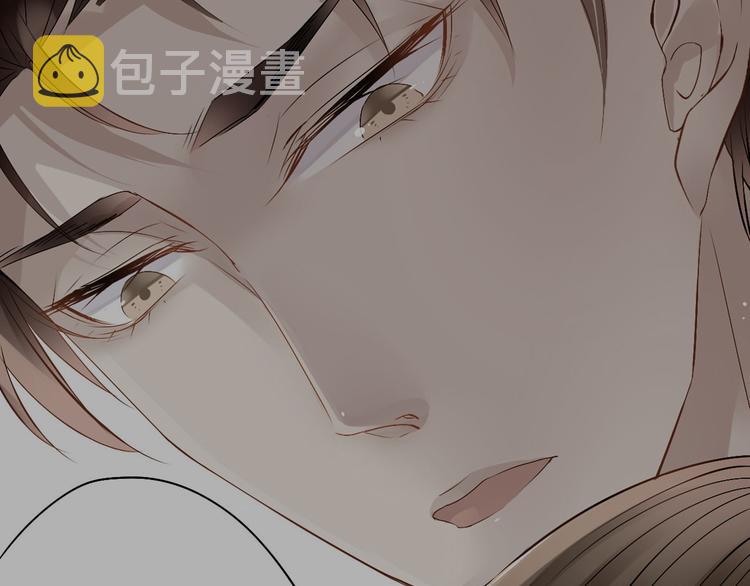第19话 强迫症上司来啦！20