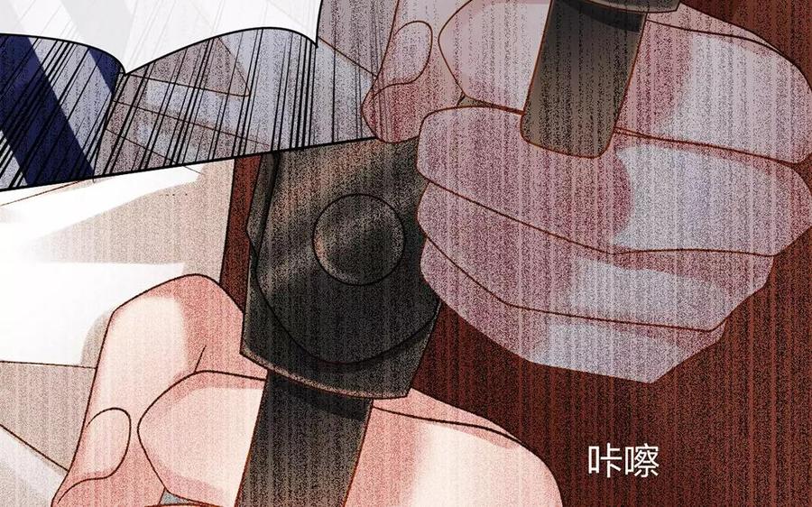 第158话 虚惊49