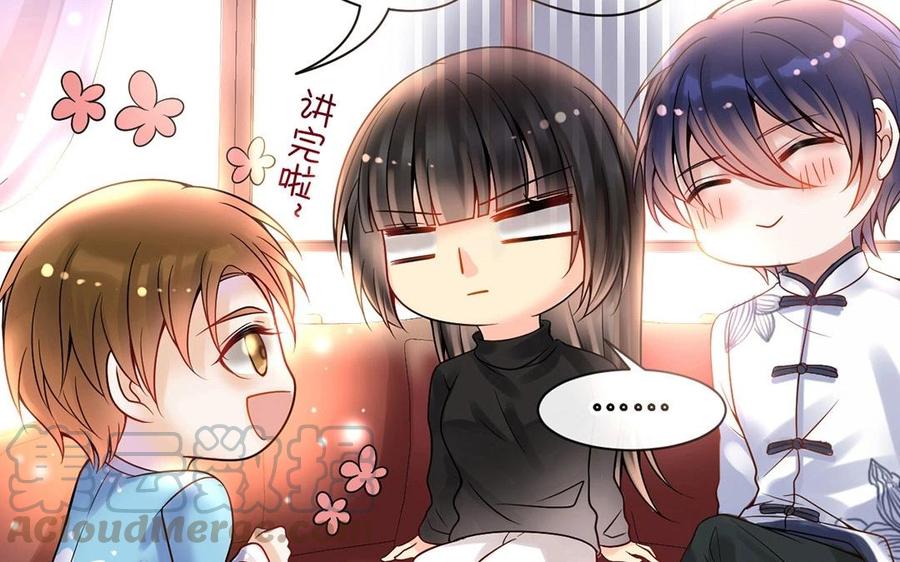 第120话 家人64
