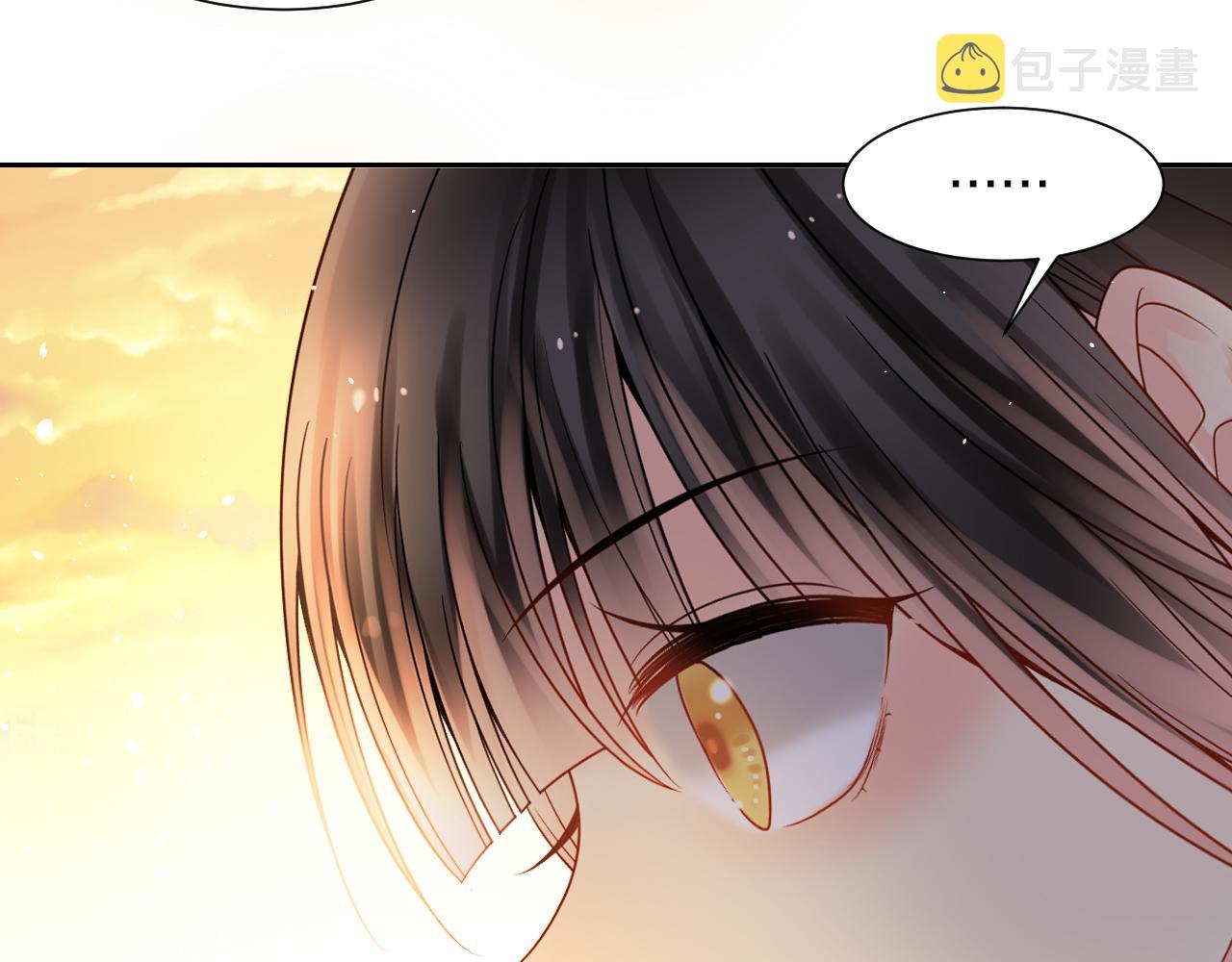 第144话 开始约会14
