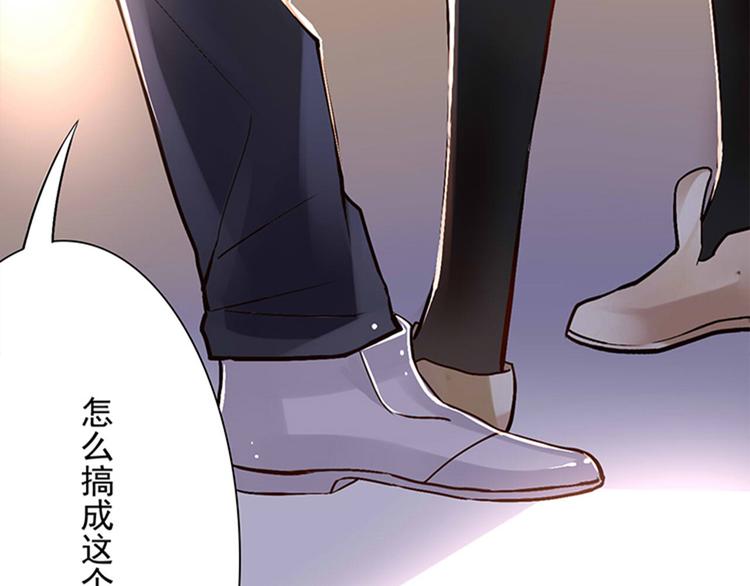第23-24话 你做的很好67