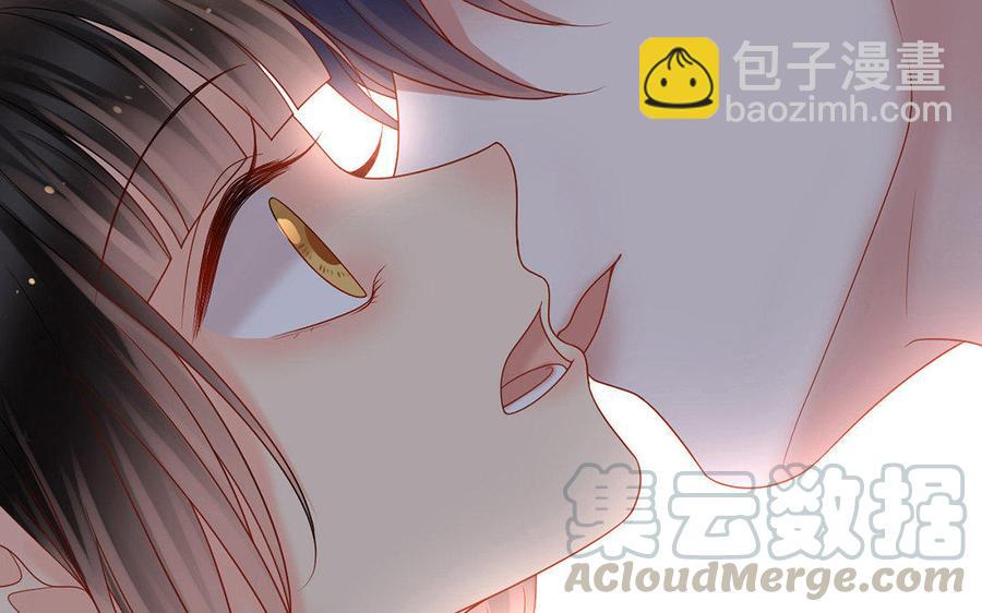 完结篇 吻24