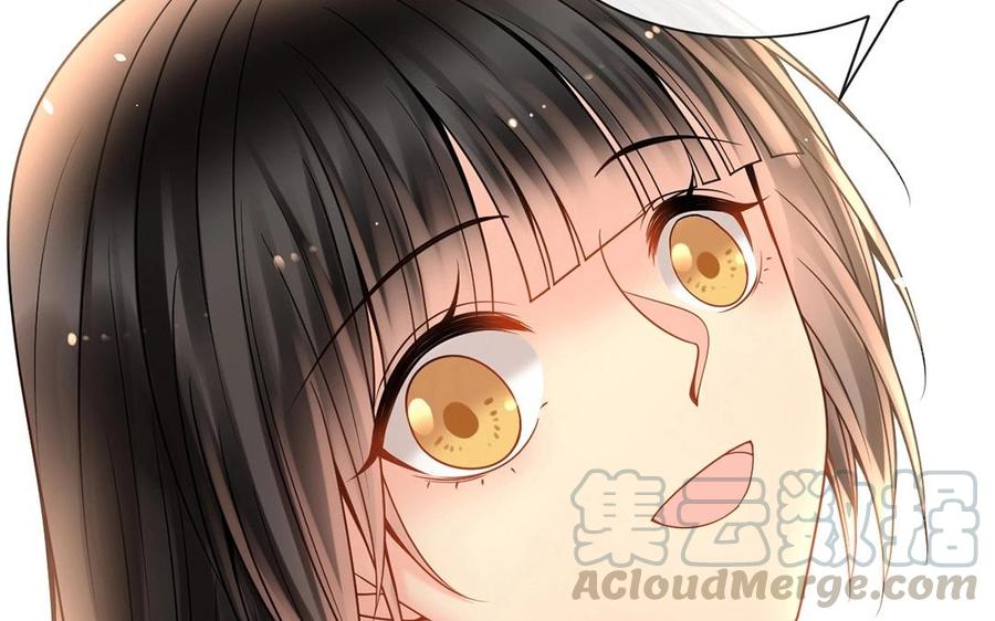 第133话 荣幸之至52