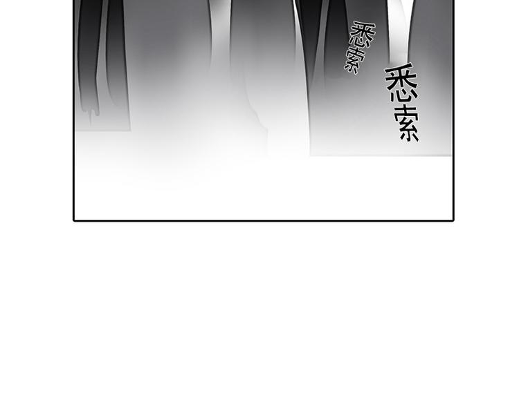 第16-17话 难道我不是女主46