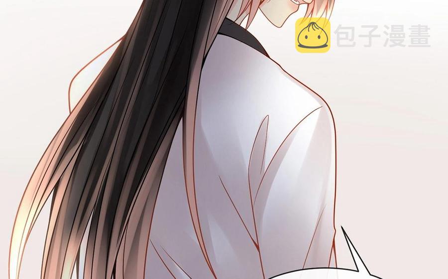 第133话 荣幸之至14