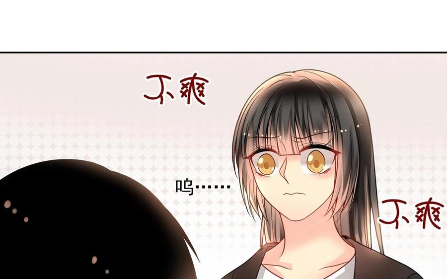 第140话 信任21