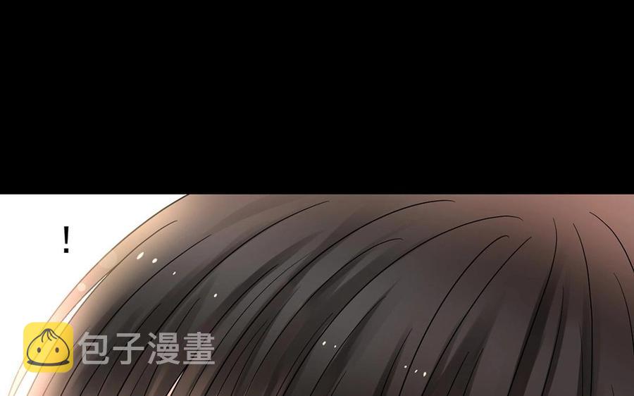 第149话 是喜欢66