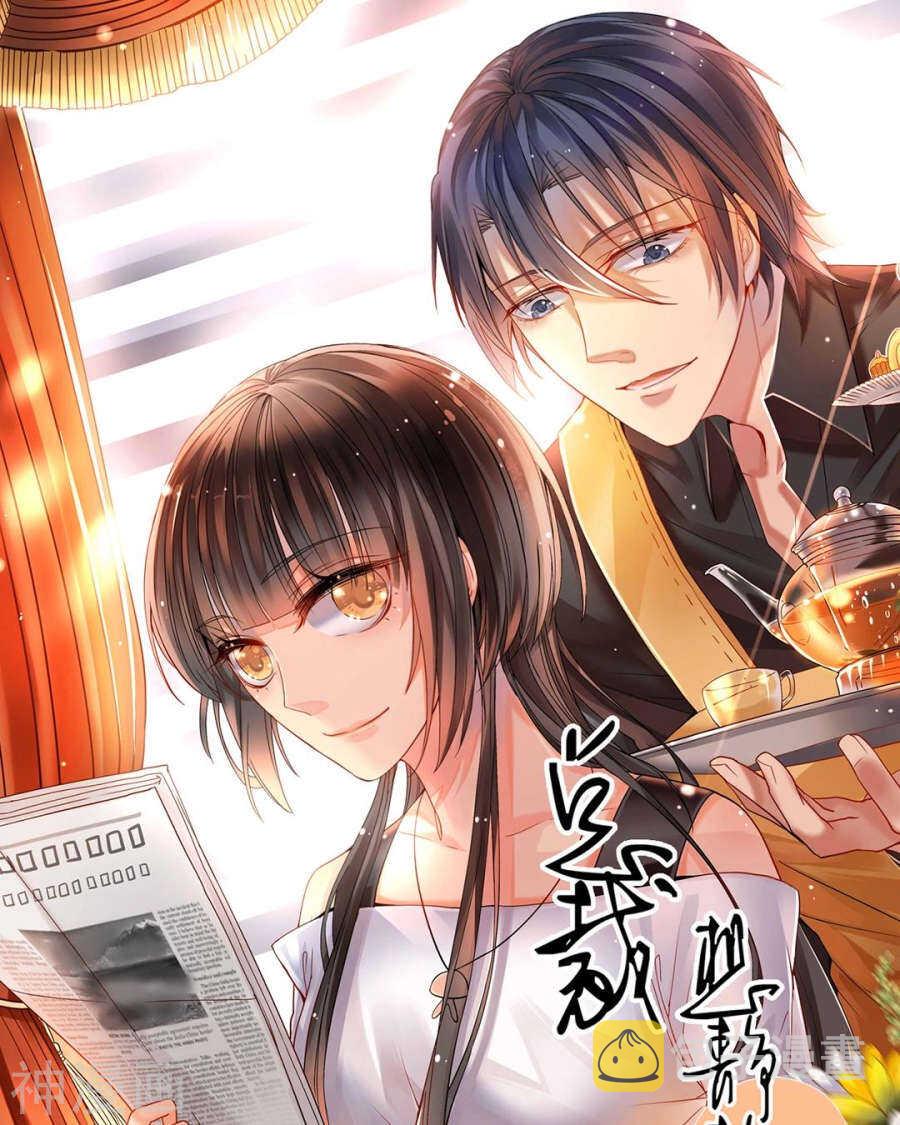 第91话 无可替代0