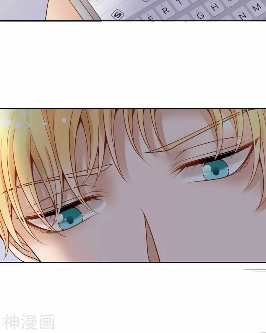 第102话 废品15