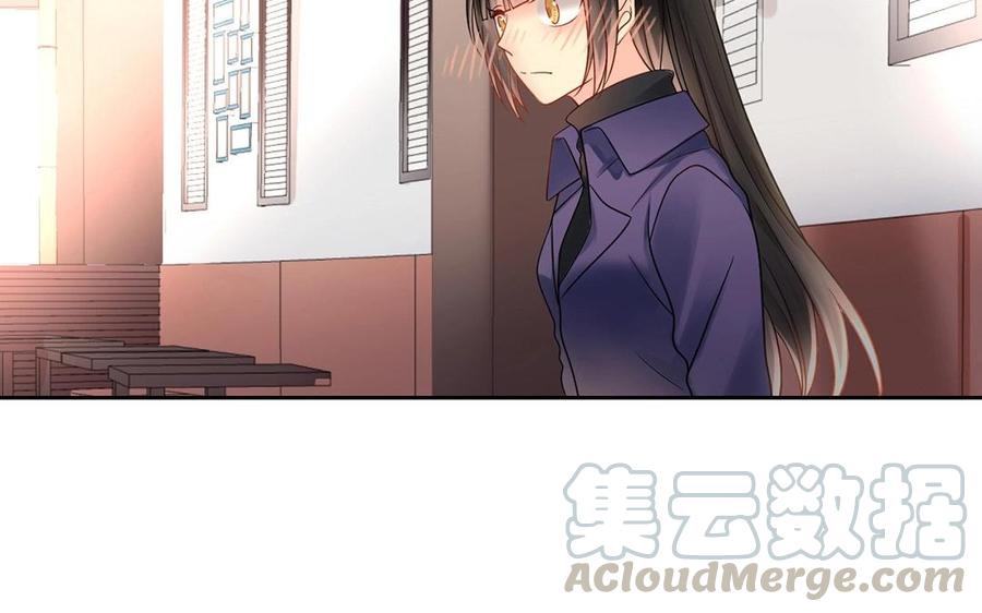 第149话 是喜欢72