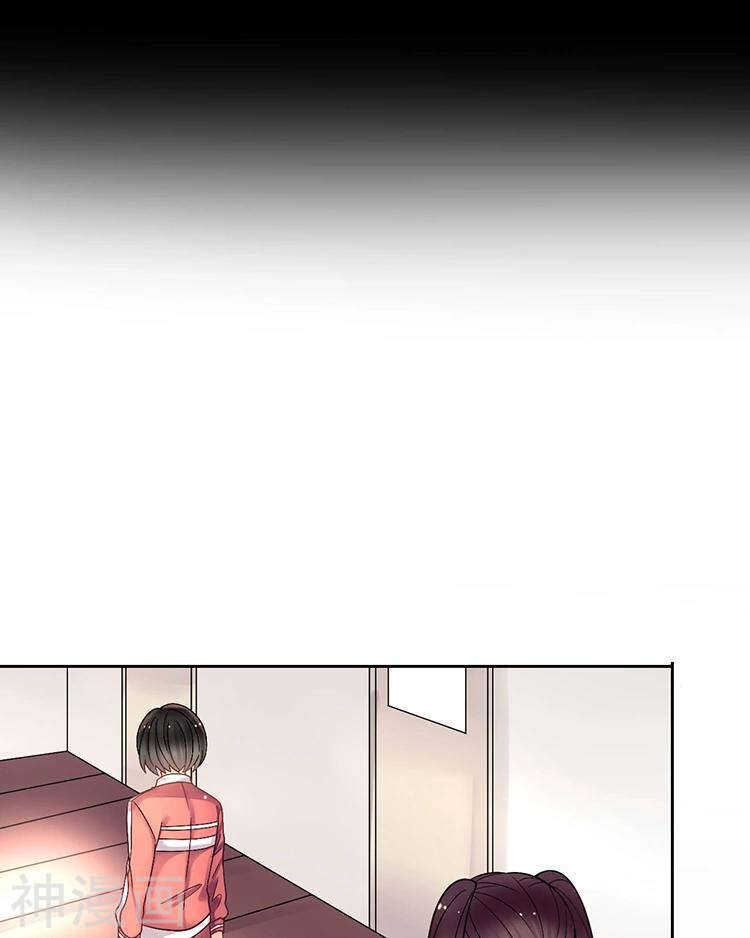第66话 抱歉不能和你们聚餐11