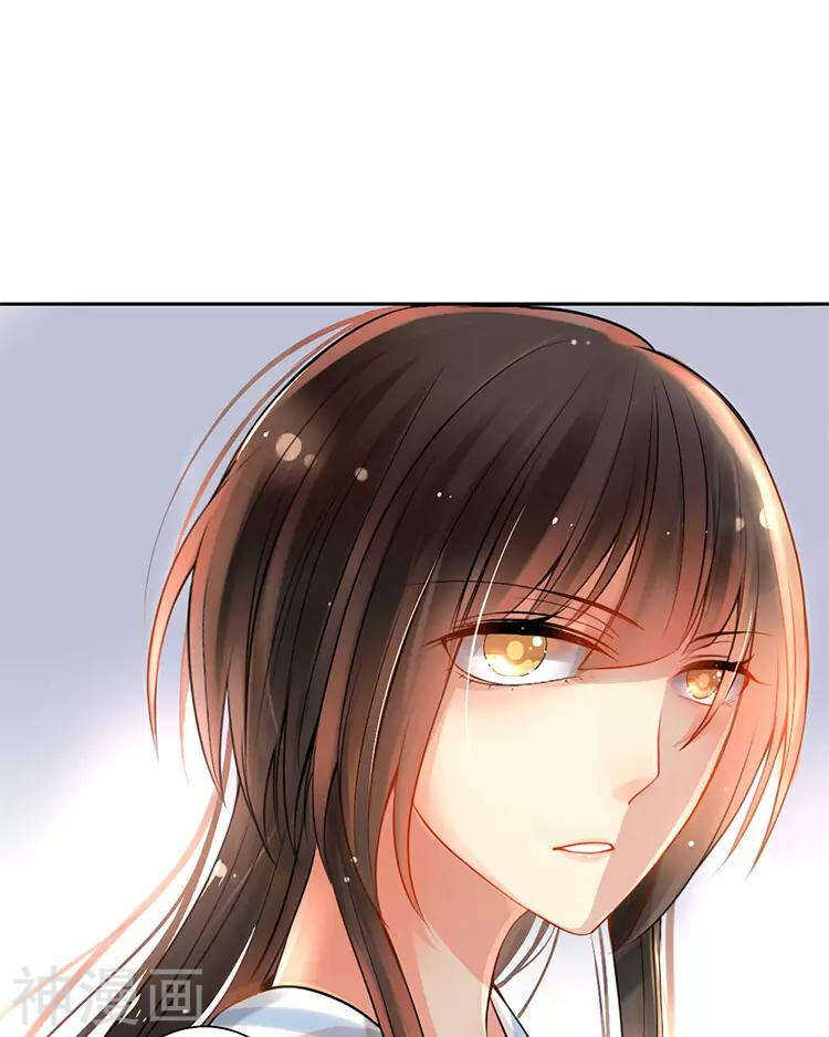 第29话 你存在的意义是？59