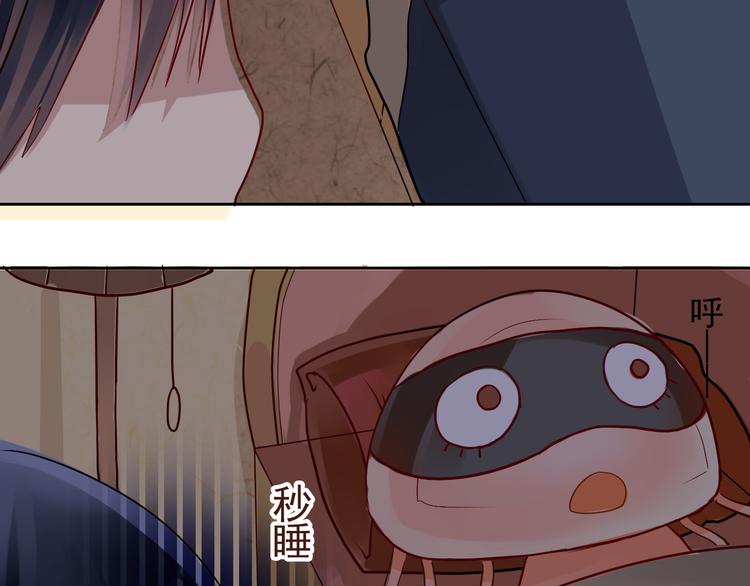第13话 突如其来的声音24