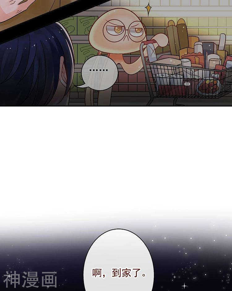 第59话 哭戏5