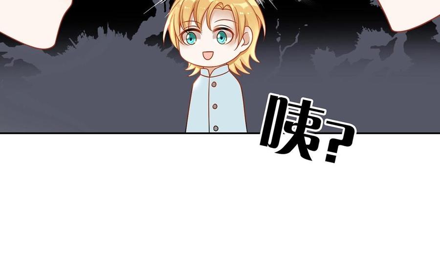 第134话 两个人的新年26