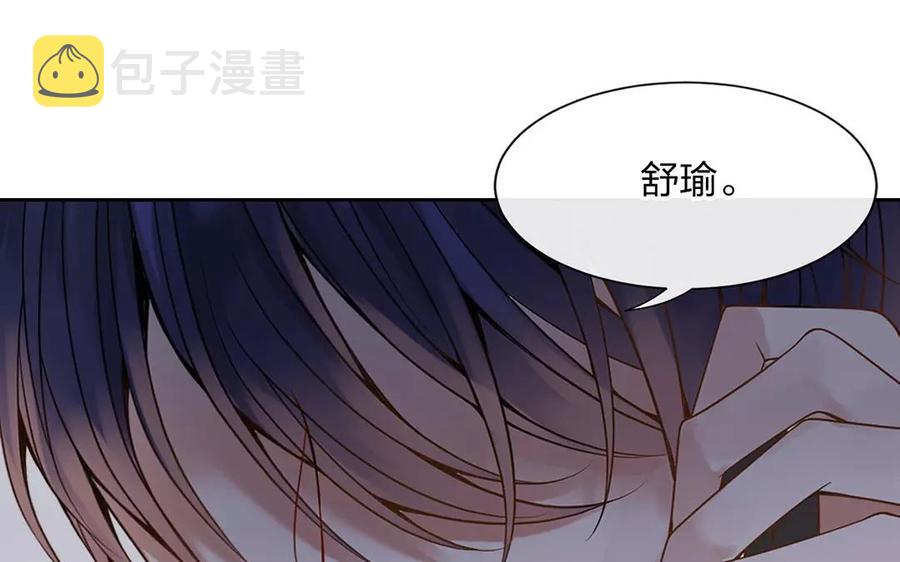 第156话 夏商的愤怒10