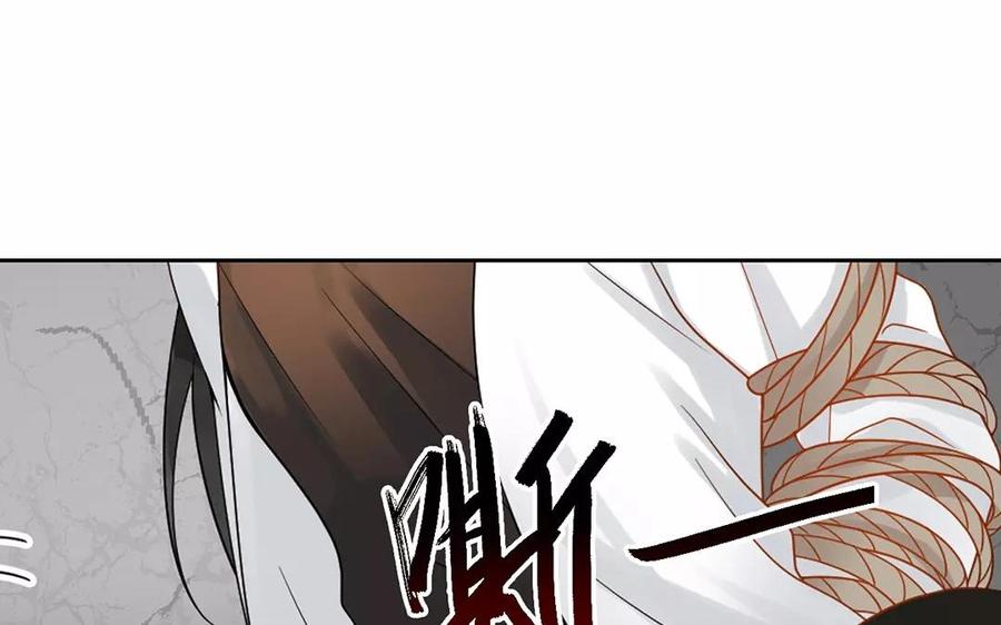 第154话 好人有好报19