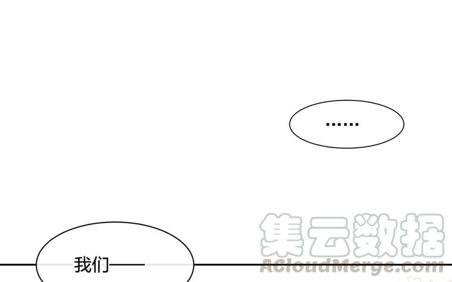 第131话 牵手32