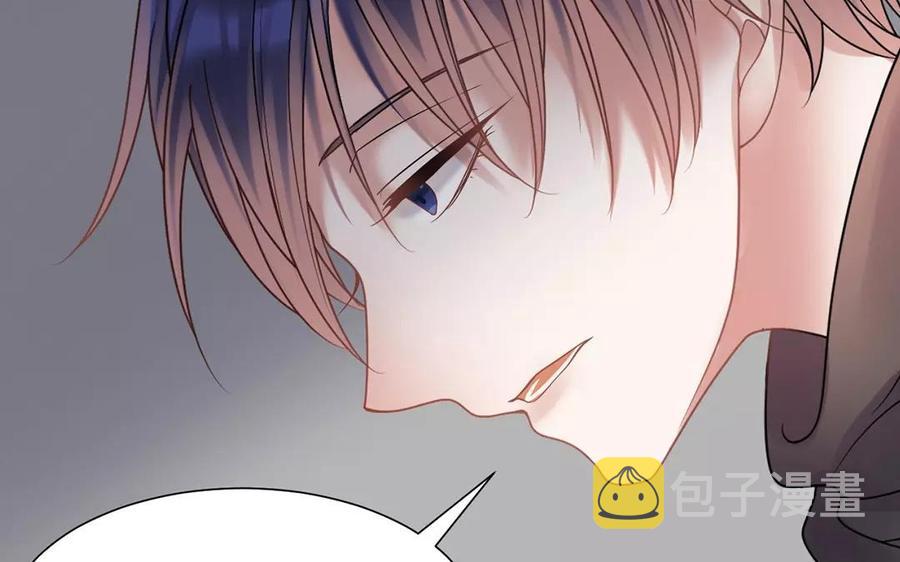 第158话 虚惊42