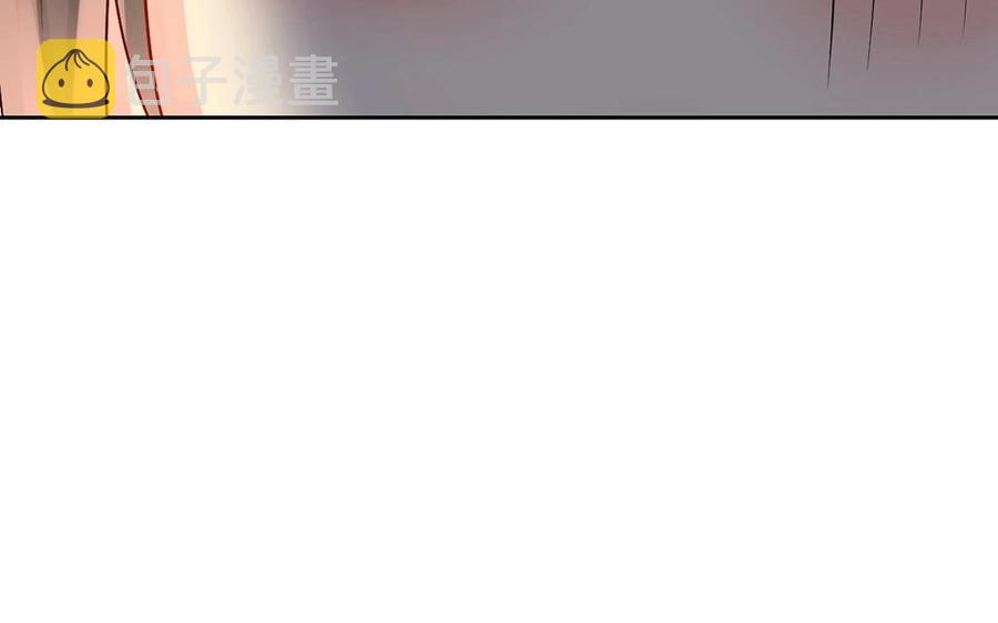 第143话 办公室风云9