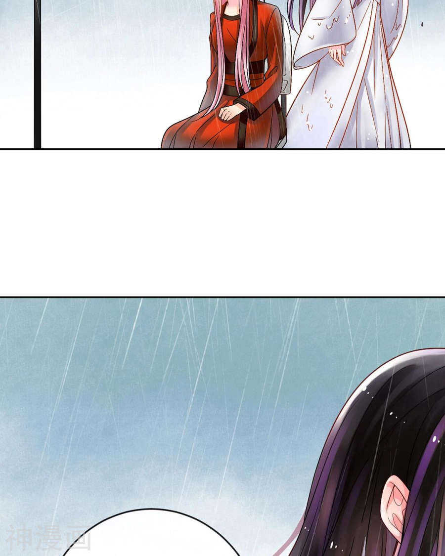 第81话 调职18