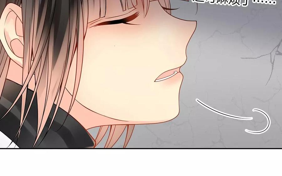 第154话 好人有好报18