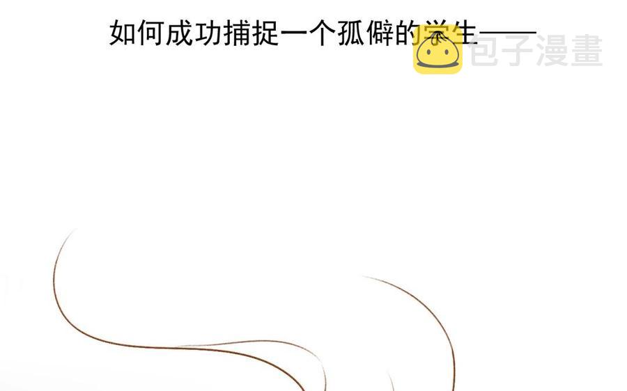 第139话 兵法11