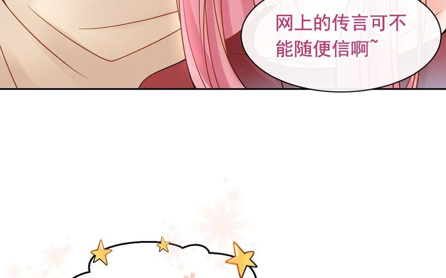 第118话 结局与开始21