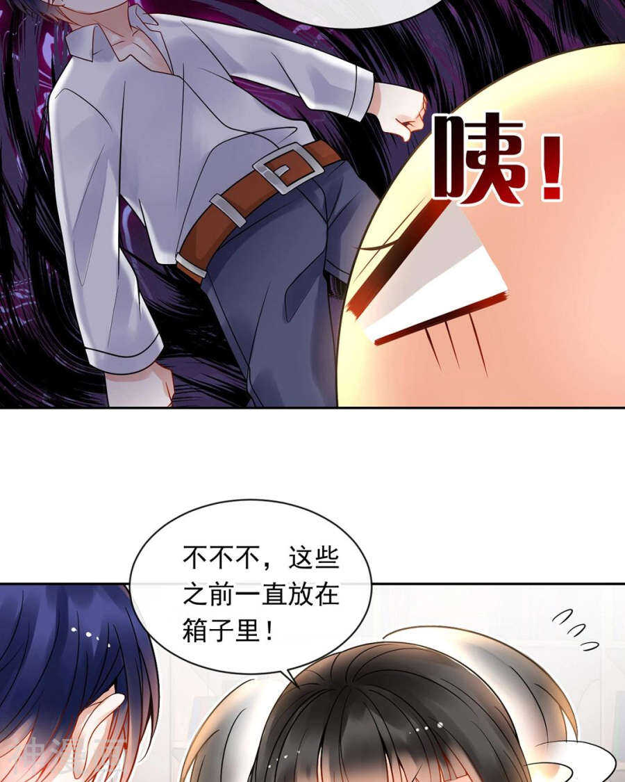 第91话 无可替代10