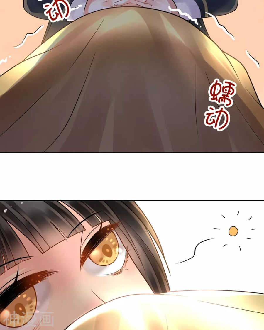 第113话 交锋25