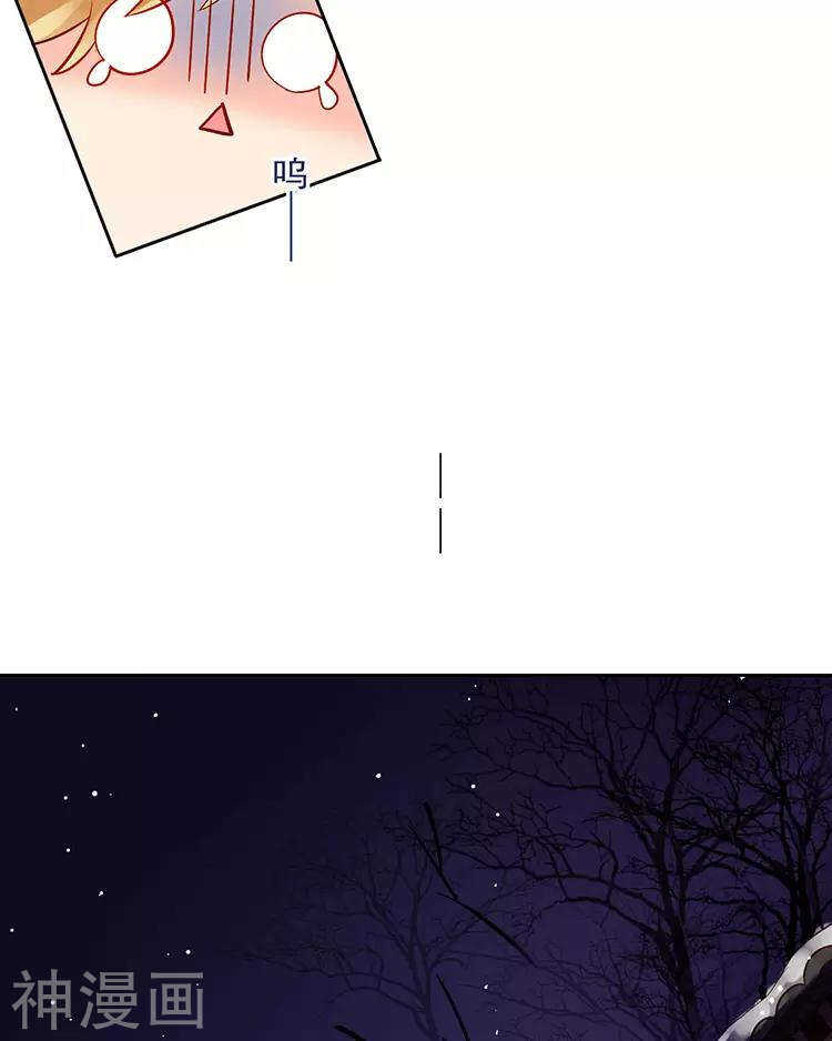 第111话 说开27