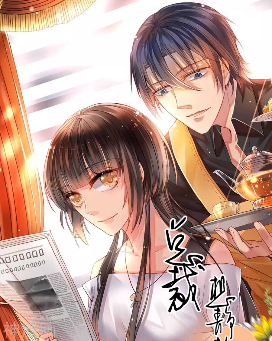 第89话 这些人我绝不饶恕0