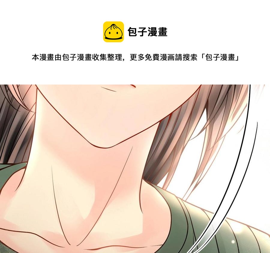 第123话 交往66