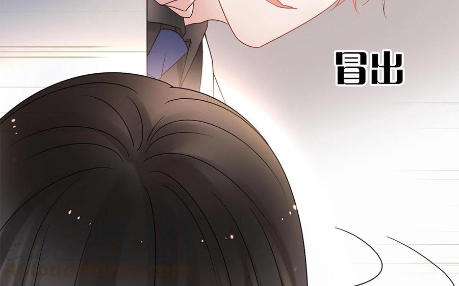 第148话 炸成烟花52