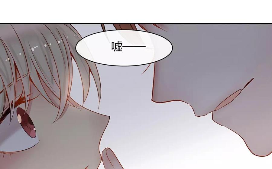 第154话 好人有好报38