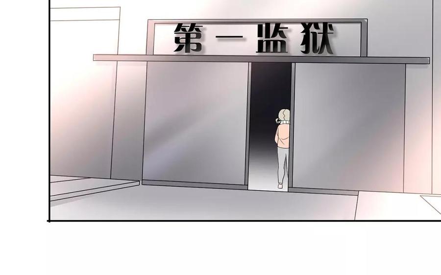 第161话 送礼物原来很简单58