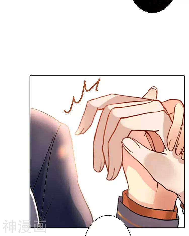 第44话 似曾相识的感觉8