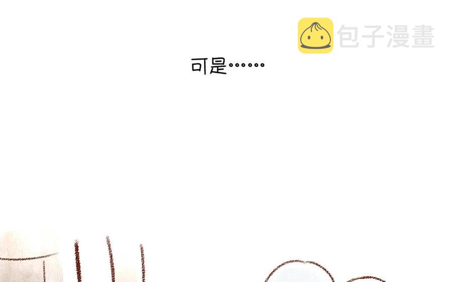 第120话 家人53