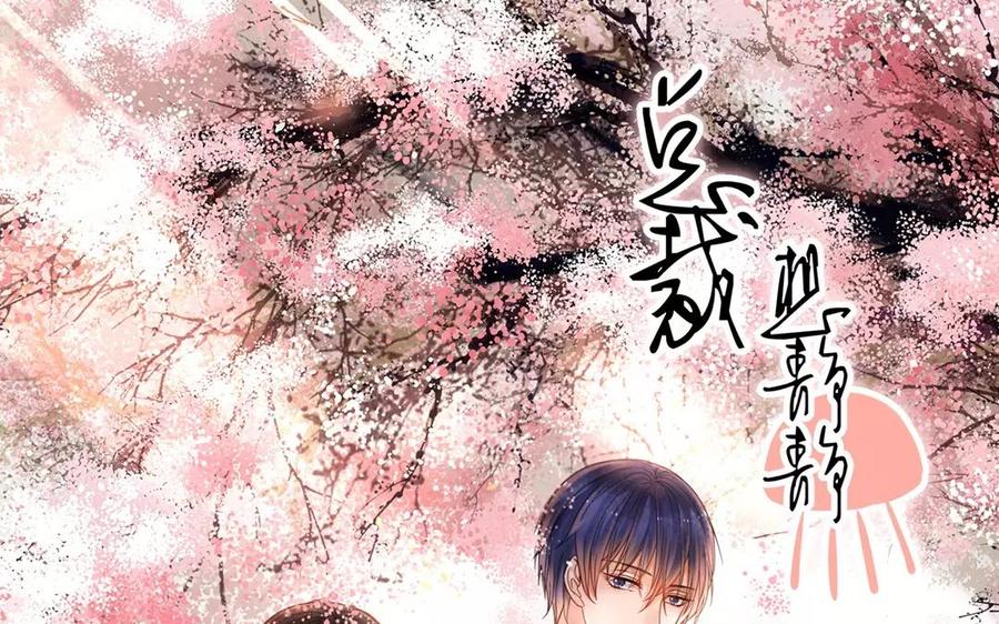 第150话 红线3