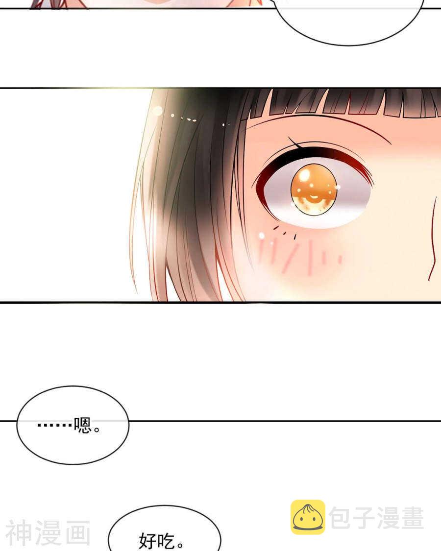 第77话 喜欢的人22