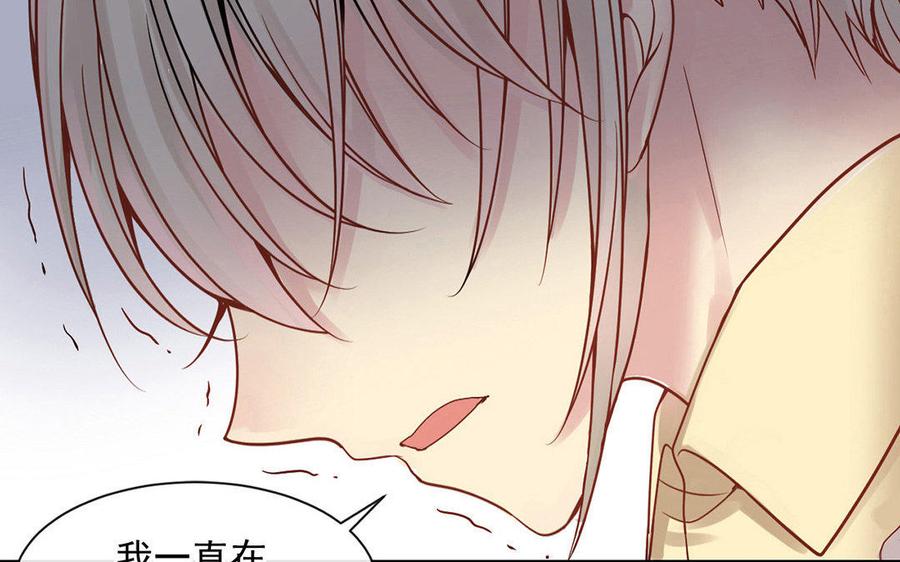 第125话 过往27