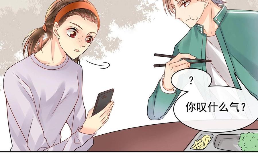 第118话 结局与开始26