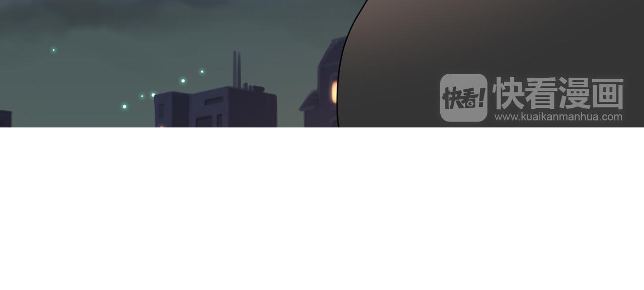 第170话 番外父母爱情（下）35
