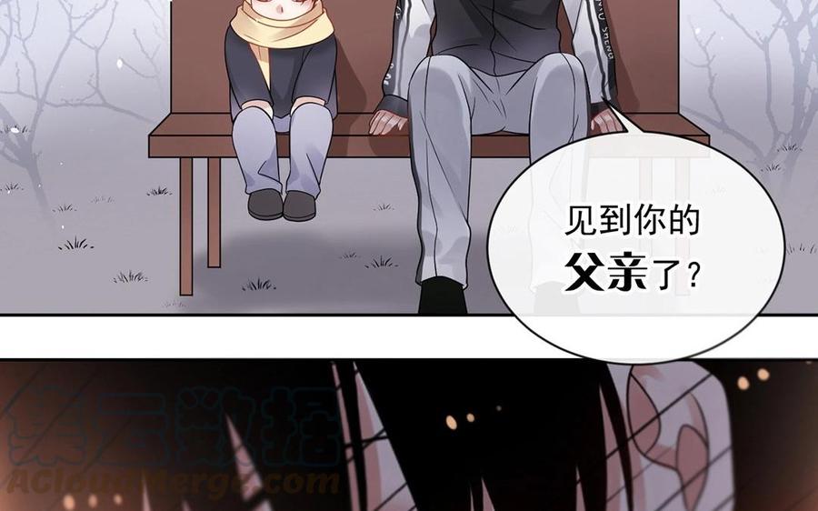 第136话 血缘36