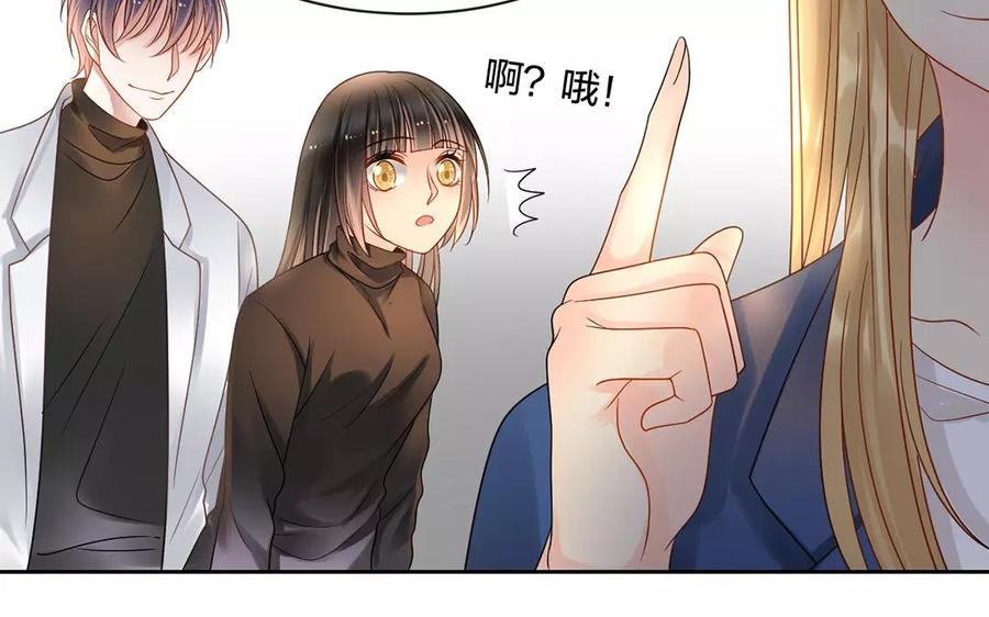 第159话 真相30