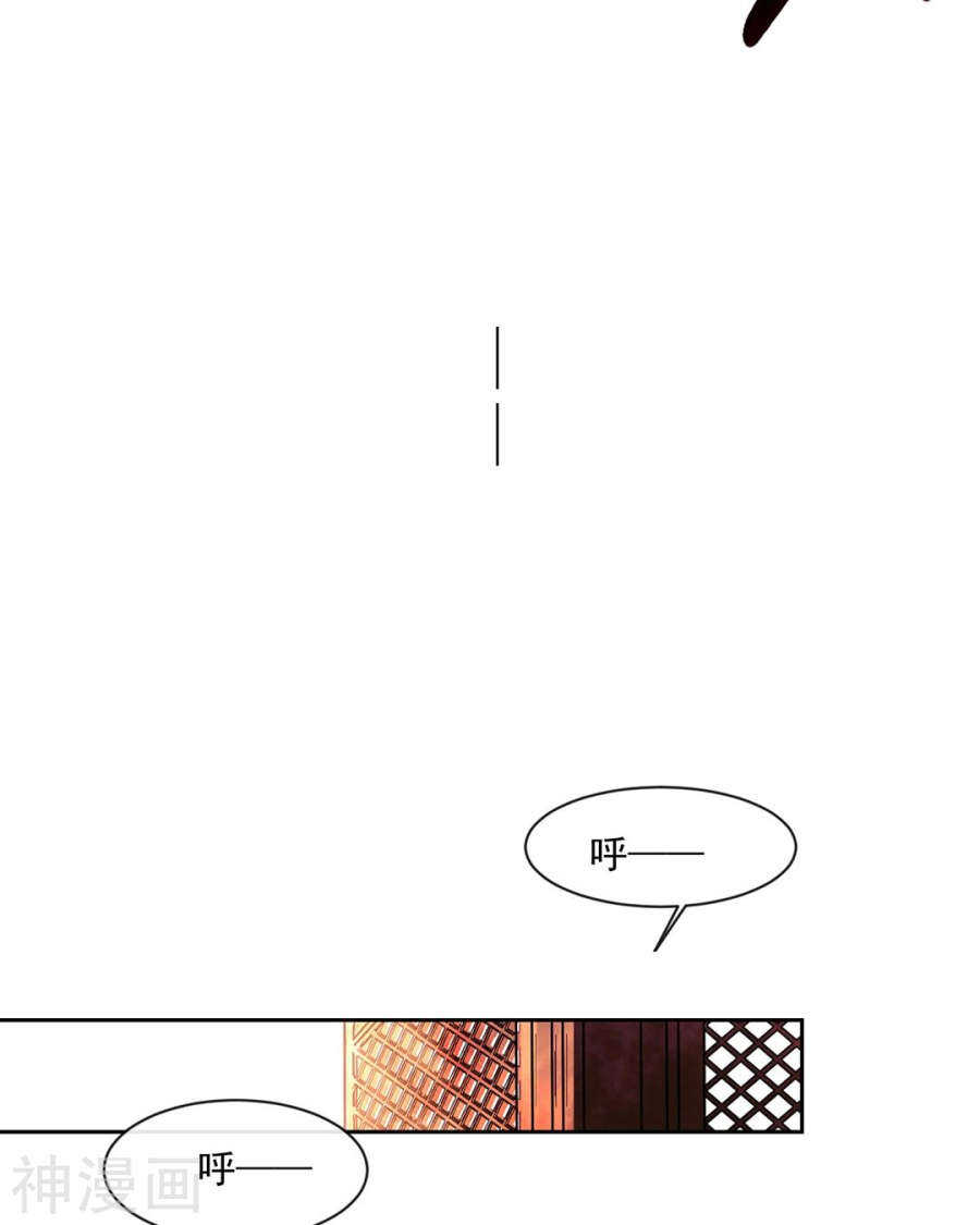第76话 考验的时刻到了！8