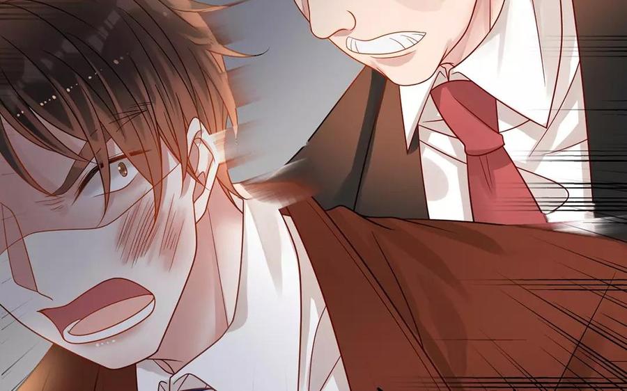第158话 虚惊59