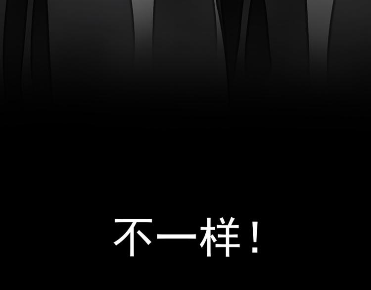 第16-17话 难道我不是女主48